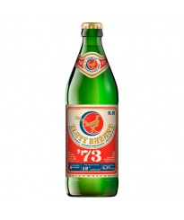 ZL. BAŽANT 73 PREPRAVKA 20x0,5L